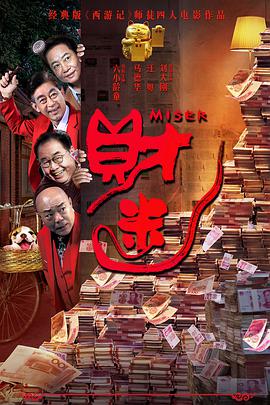 揪着小萝莉的头发疯狂输出