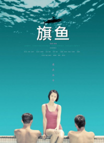久久久久夜夜夜精品国产