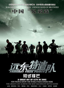 中文字幕38页