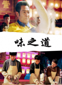 久久久久夜夜夜精品国产